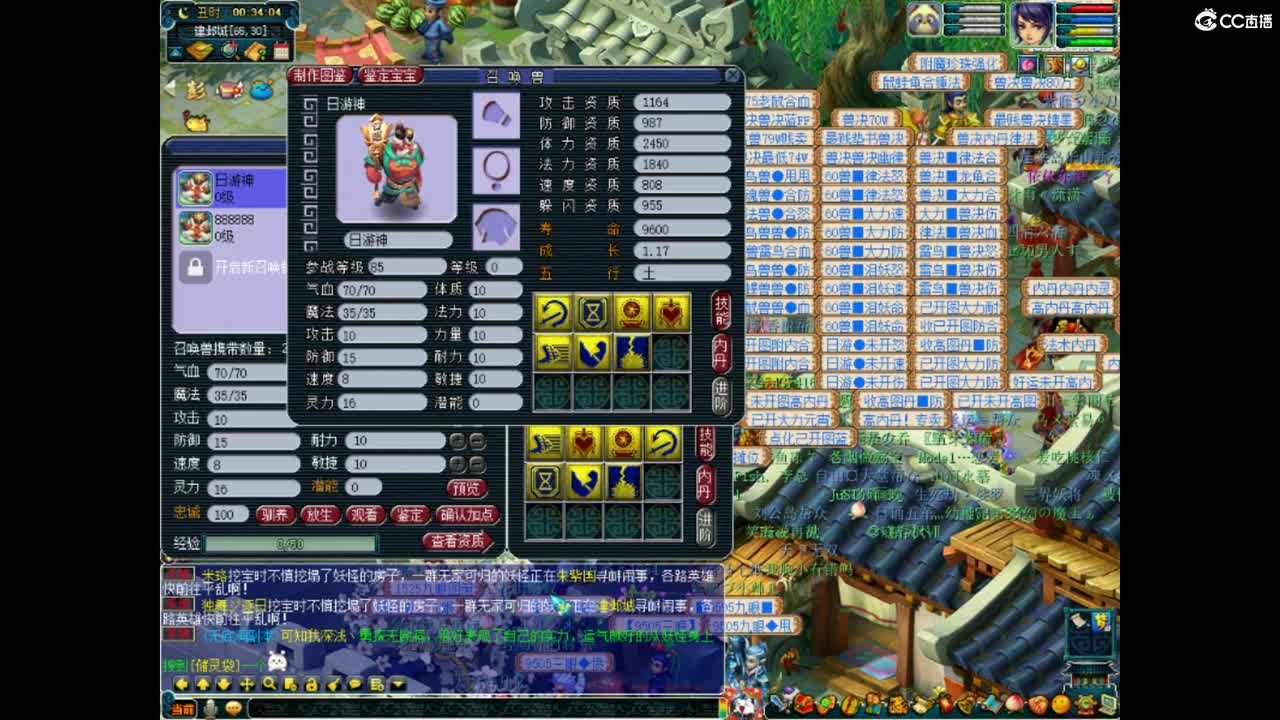 兄弟们唠唠嗑