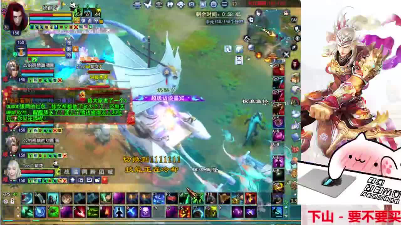 726幸运打宝 第1段