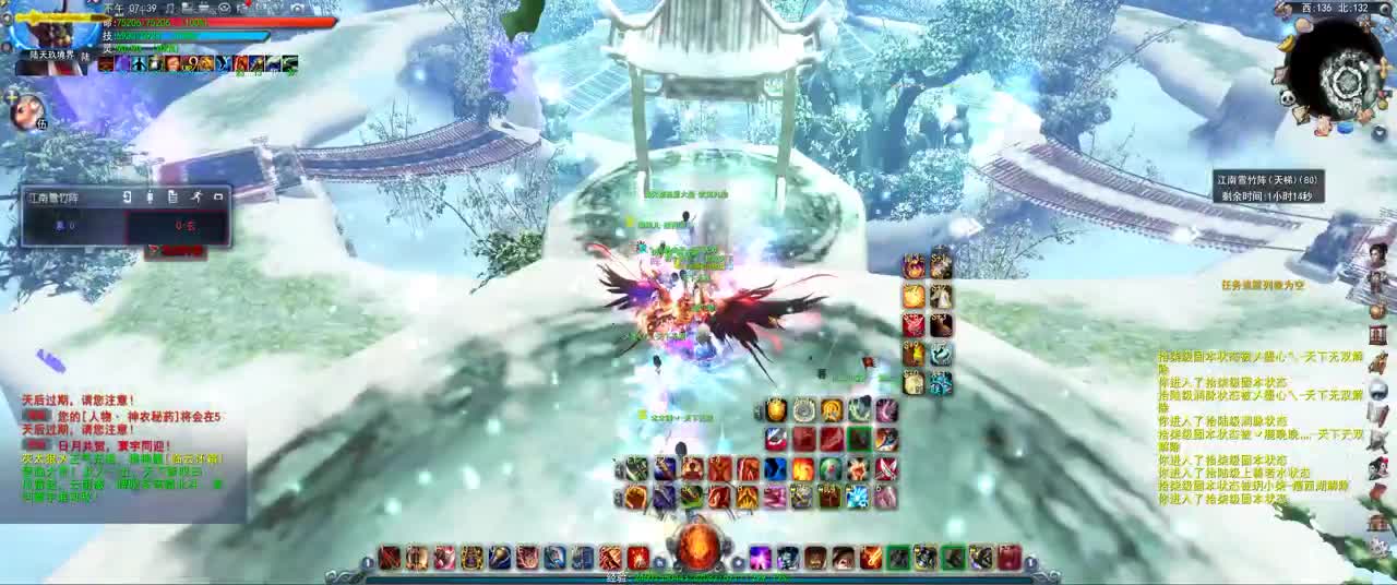 第一破甲会心HH 第1段