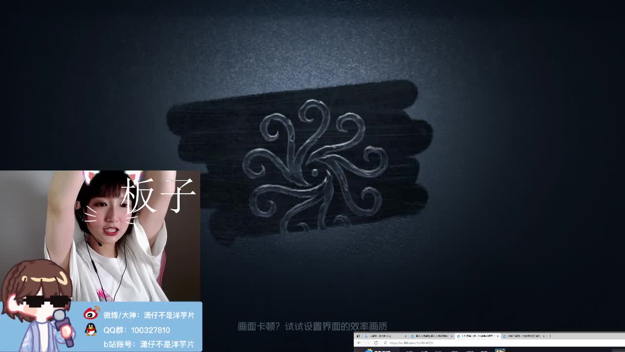快乐周末 第1段