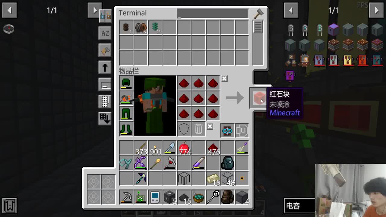 欢乐时光就要开始了！