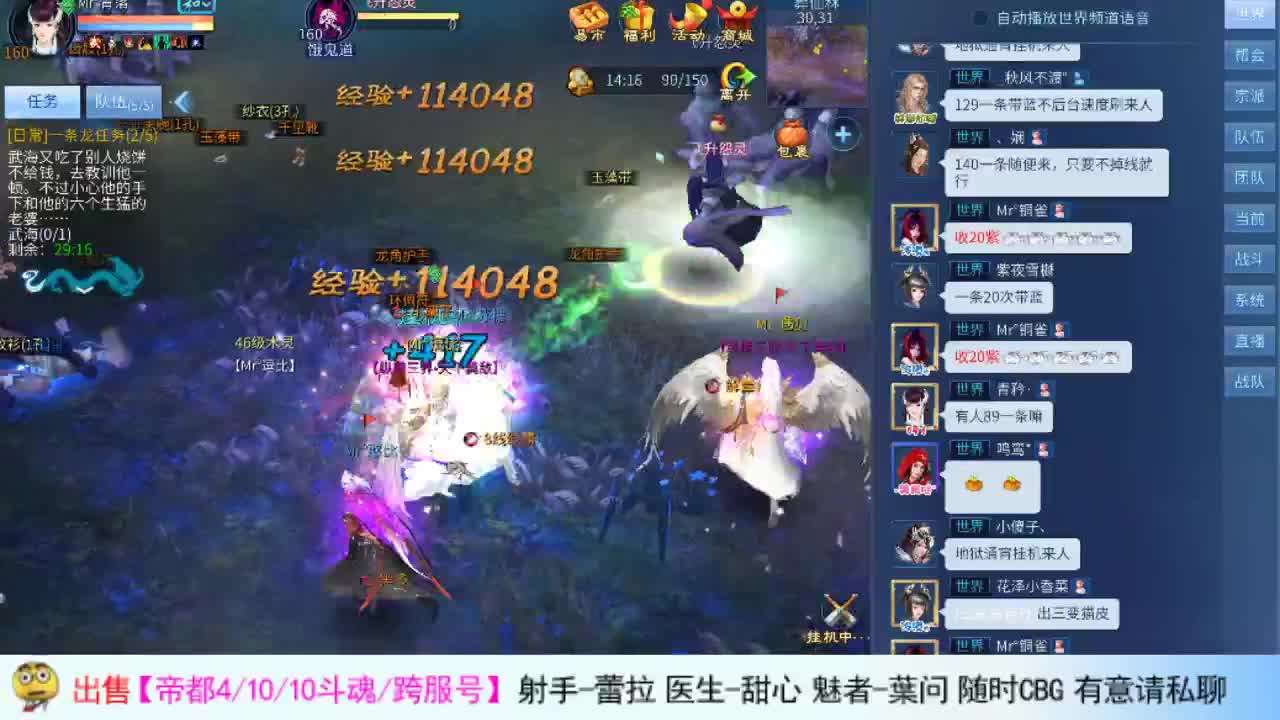 啦啦啦