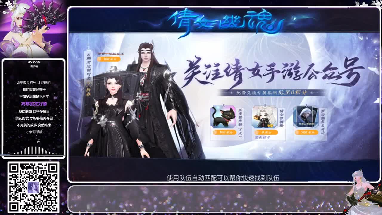 5周年福利多多 第1段