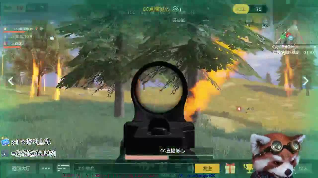 我们会好好的zhhz 第1段