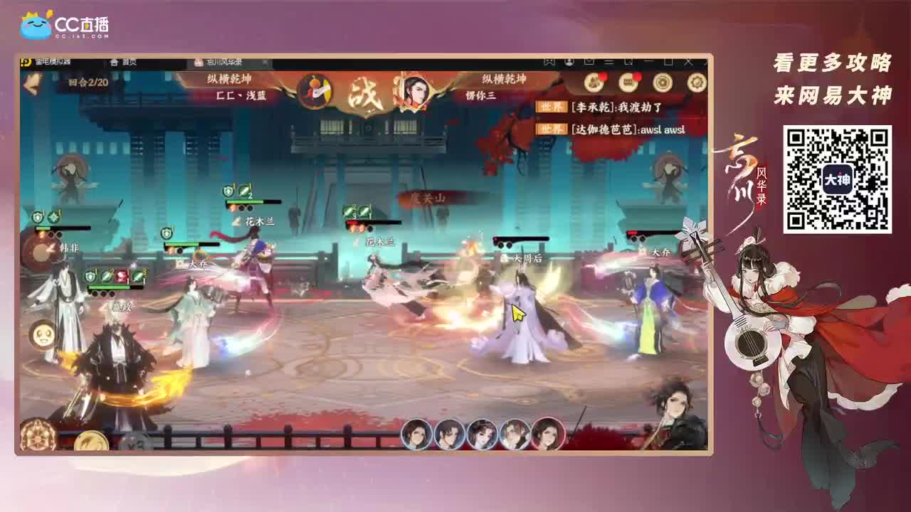 咕咕咕 第1段