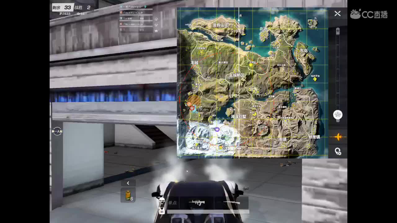 生活不止眼前的苟且 第2段