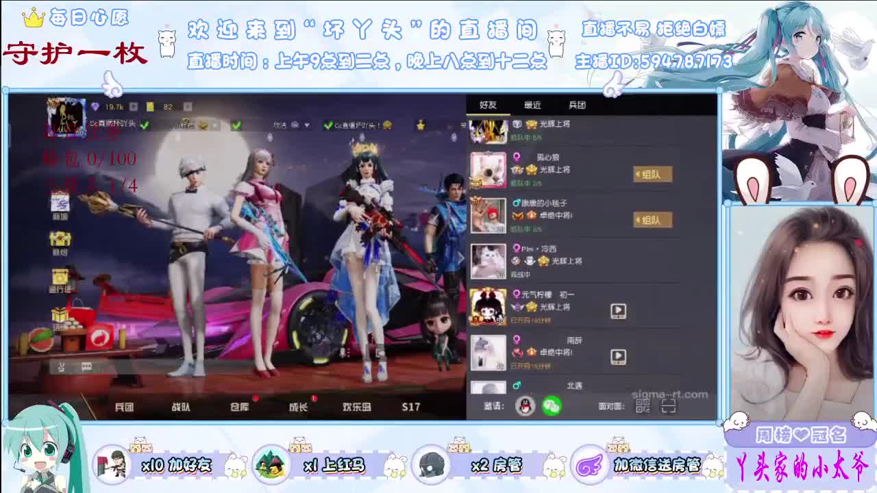 总有些惊奇的际遇   比如当我遇见你 第1段