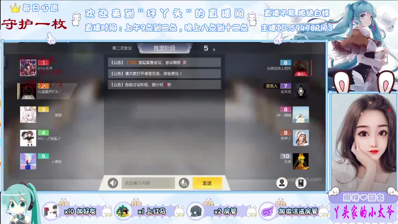 总有些惊奇的际遇   比如当我遇见你 第2段