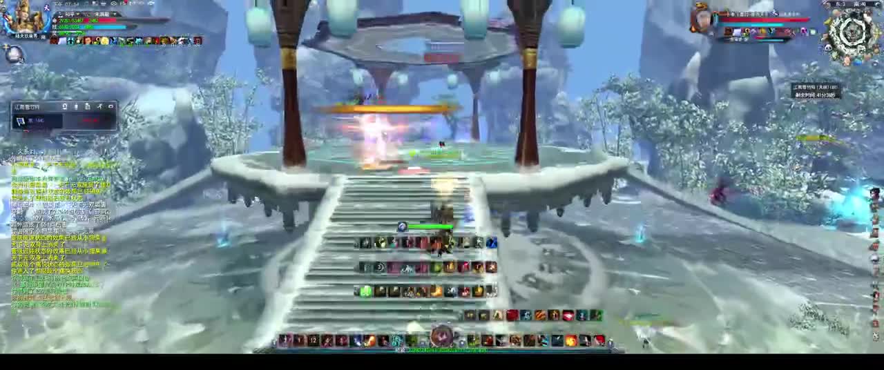 君临梦境激情 第1段