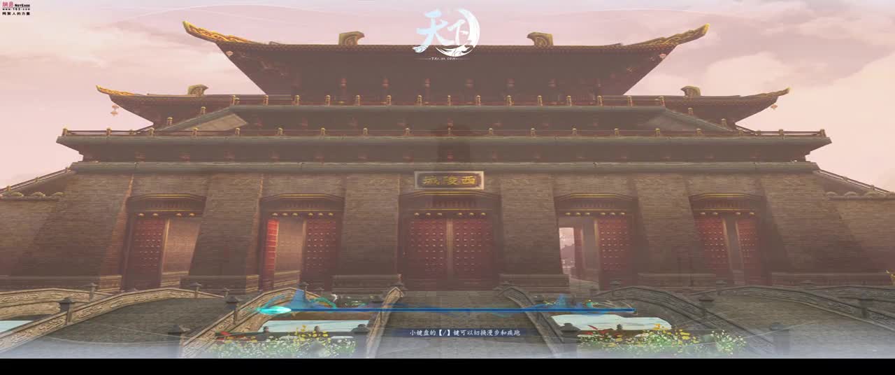 君临梦境激情 第2段