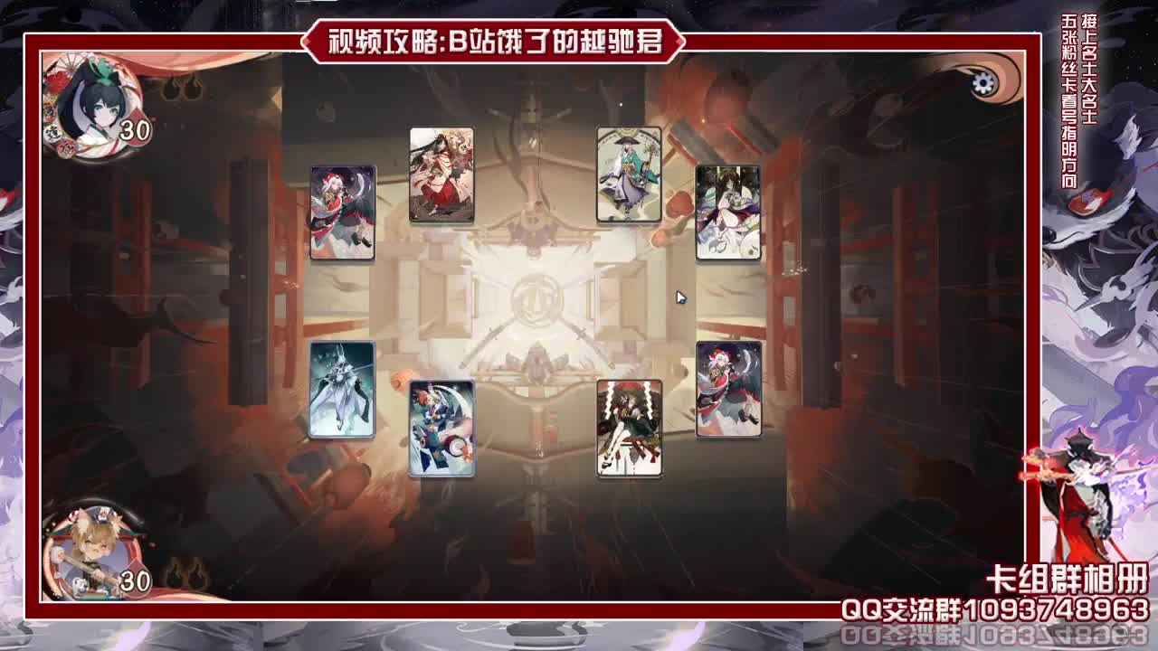 抽奖花式上分启动 第1段