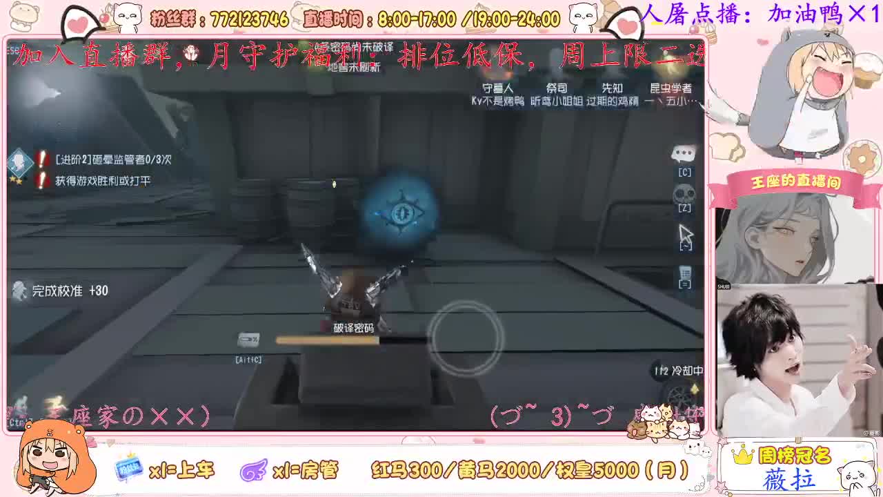 熬夜看的言情竟是丧尸小说。。
