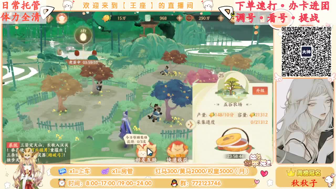 熬夜看的言情竟是丧尸小说。。