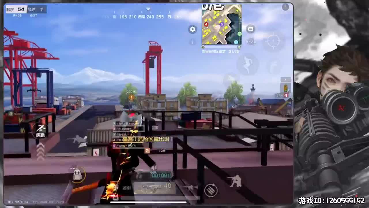 率性而活 第2段