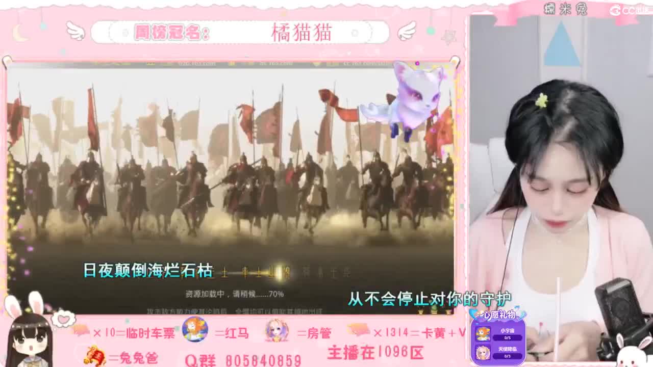 你喜欢的样子我都有 第1段