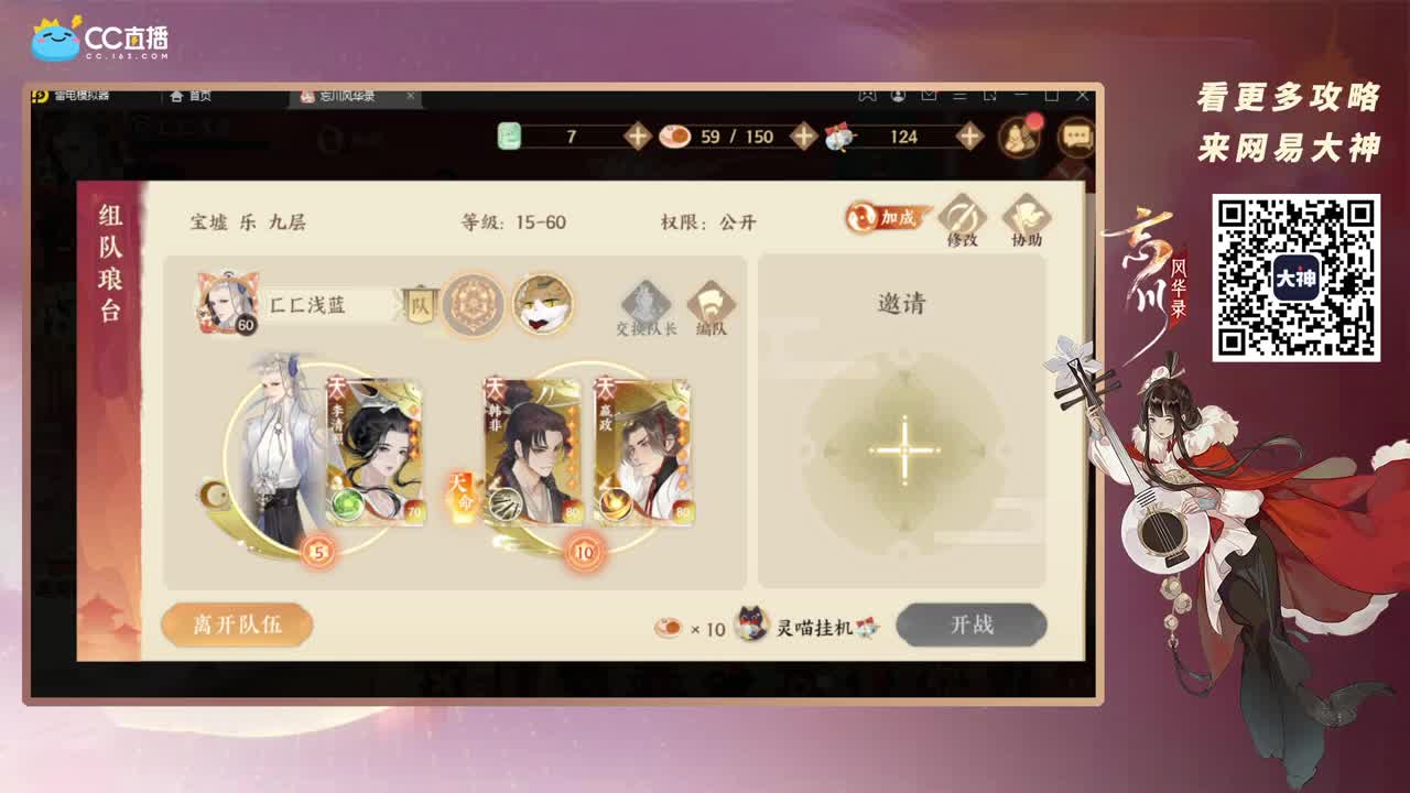 咕咕咕