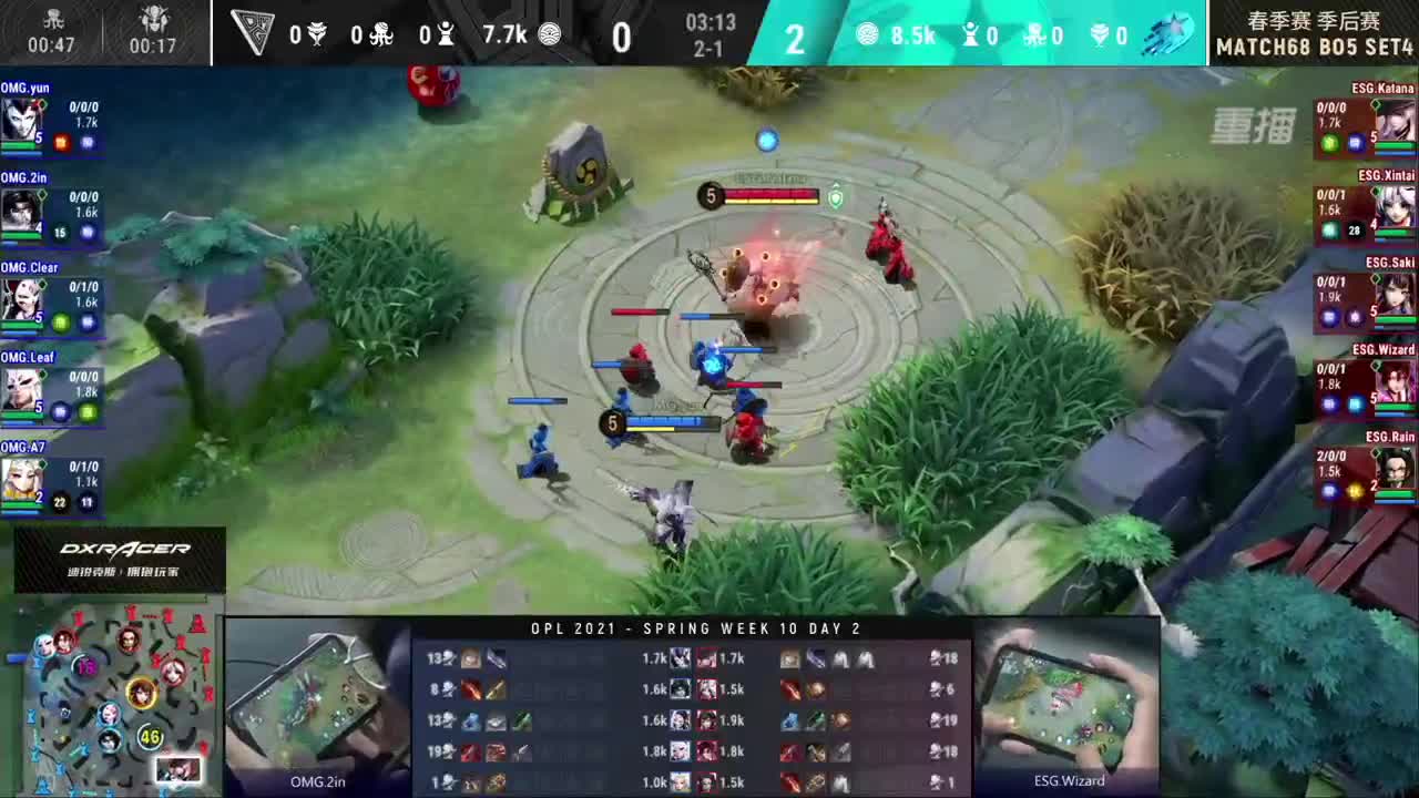 【有梦当燃】2021OPL春季赛季后赛 第1段