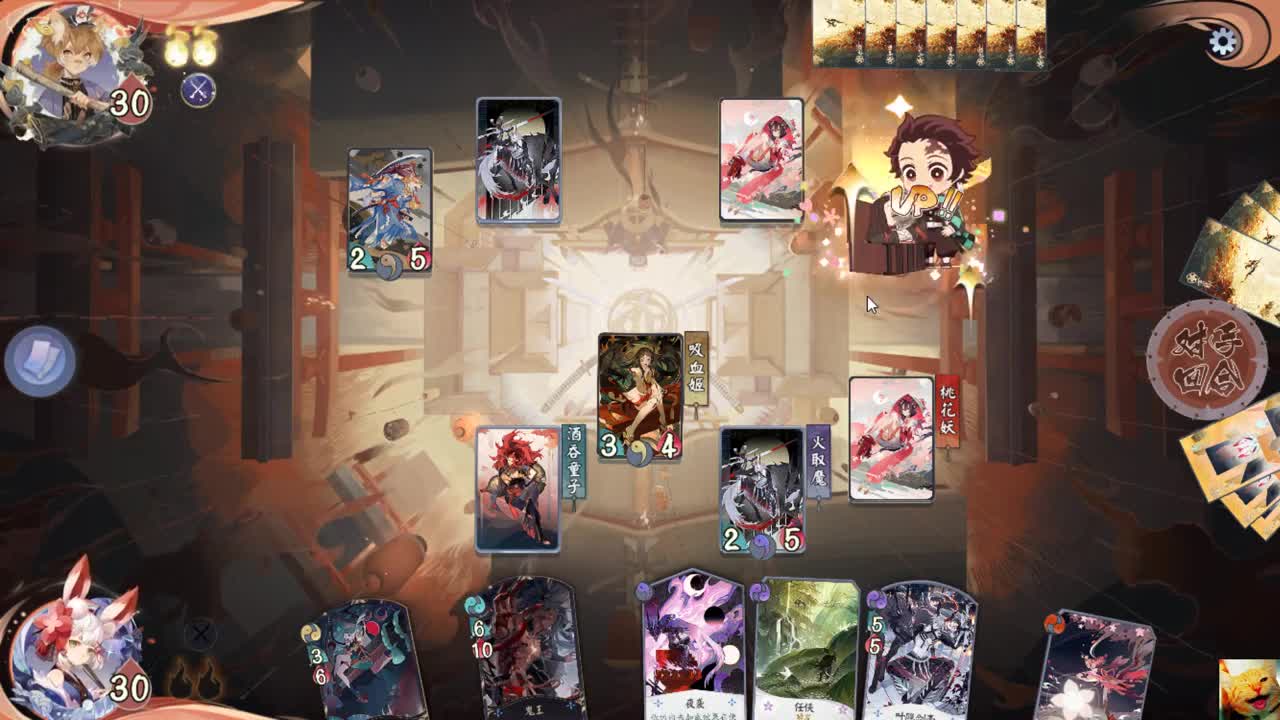 红莲天梯！ — 狸猫会 第3段