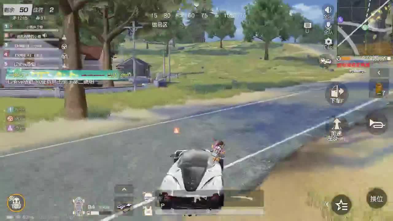 没人爱你 第1段