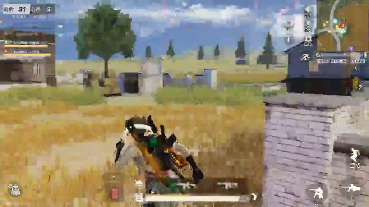 没人爱你 第2段