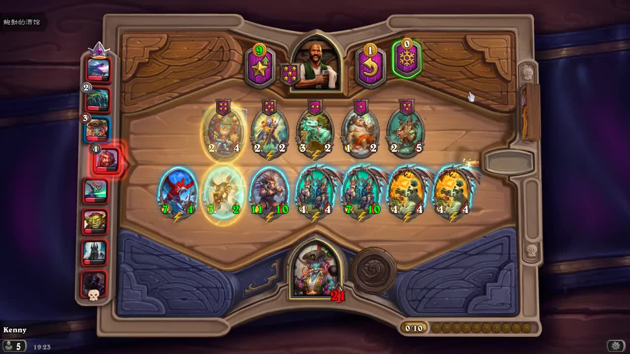 【肯尼】want mo but LUSHUI 第1段