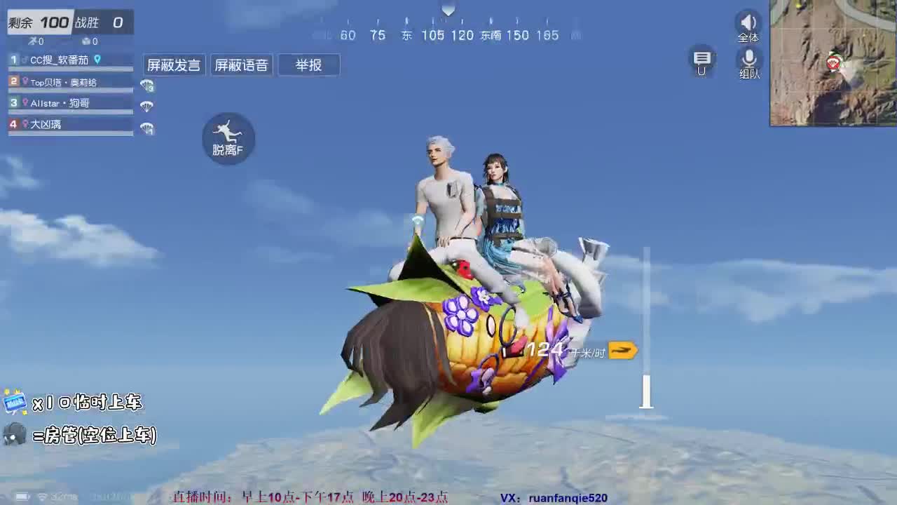 24号休息zhhz