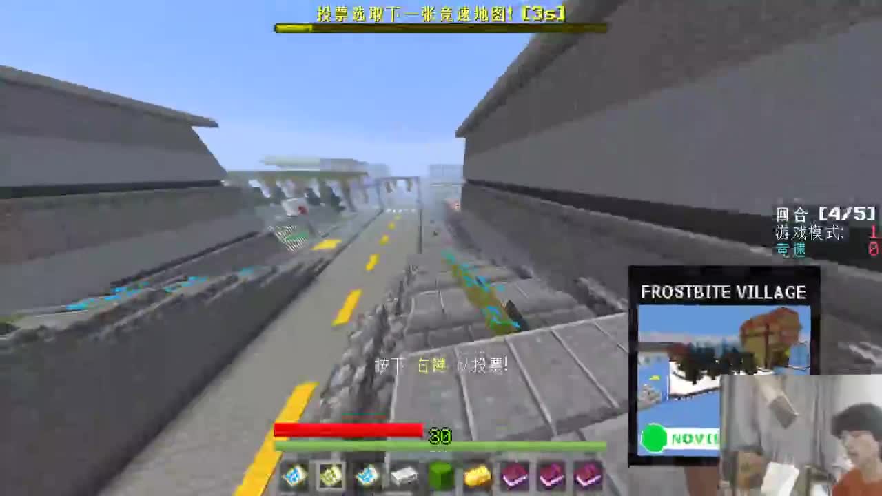 欢乐时光就要开始了！ 第2段