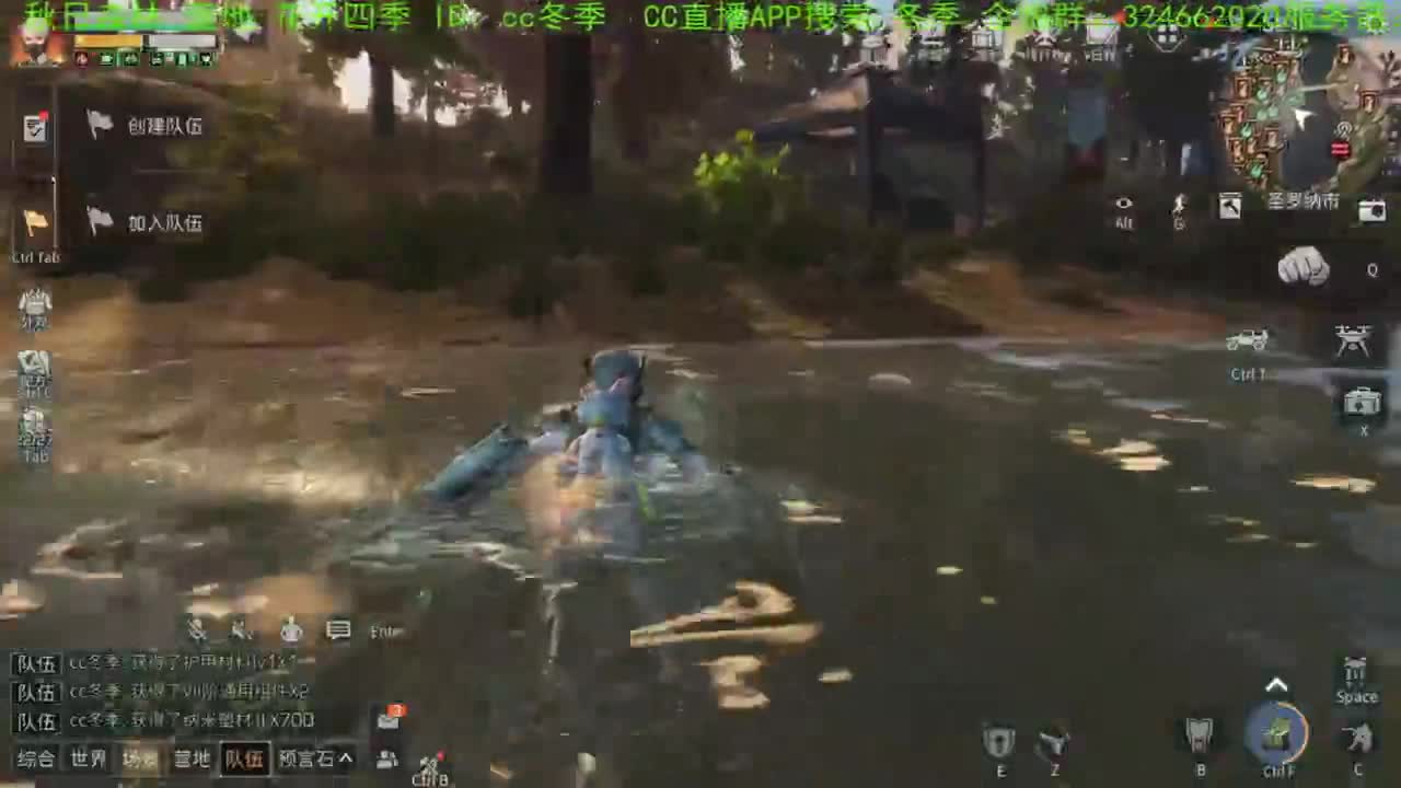 谢谢，送的加油棒！！！！ 第2段
