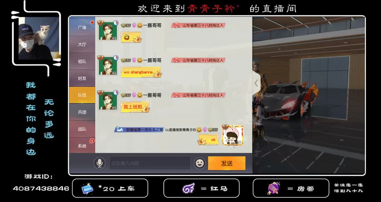 愿我们 都能与往事和解。 第1段