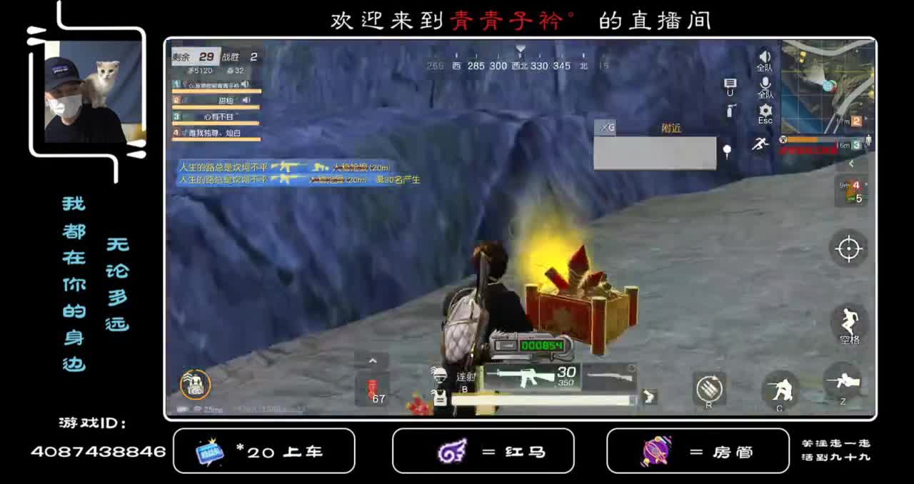 愿我们 都能与往事和解。 第2段