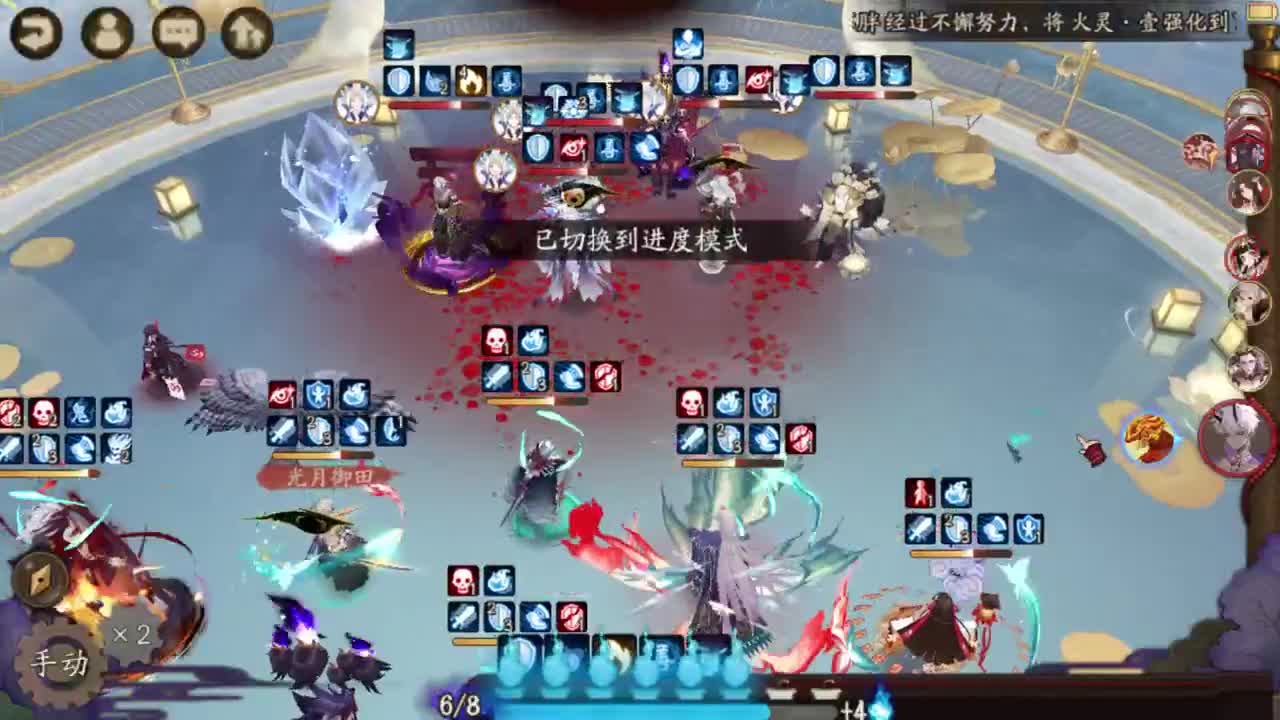 接本周百星红帽，接教学调号卖号