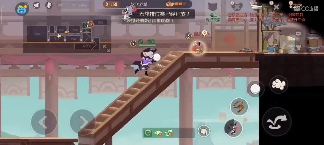 小劳开播啦～天梯和观战各路猫选手