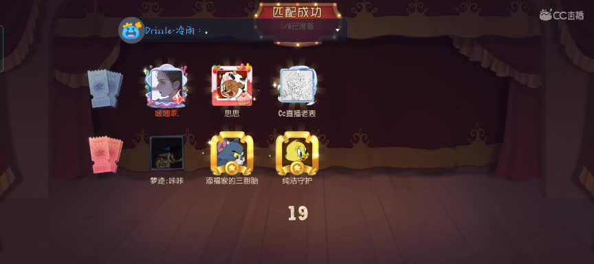 我只会心疼哥哥~