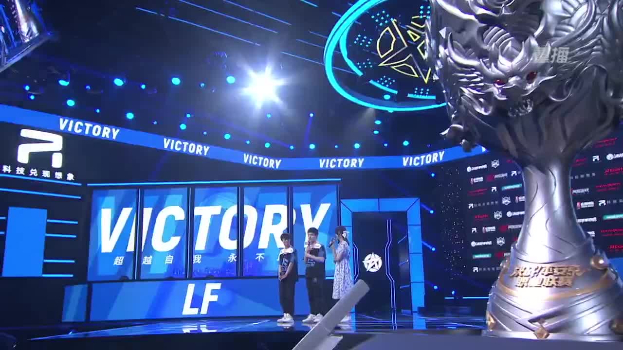 【有梦当燃】2021OPL春季赛季后赛 第2段