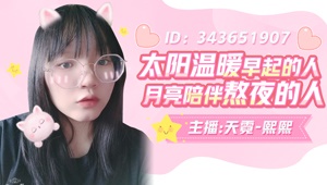 免费领取大礼包~瓜分17W元宝
