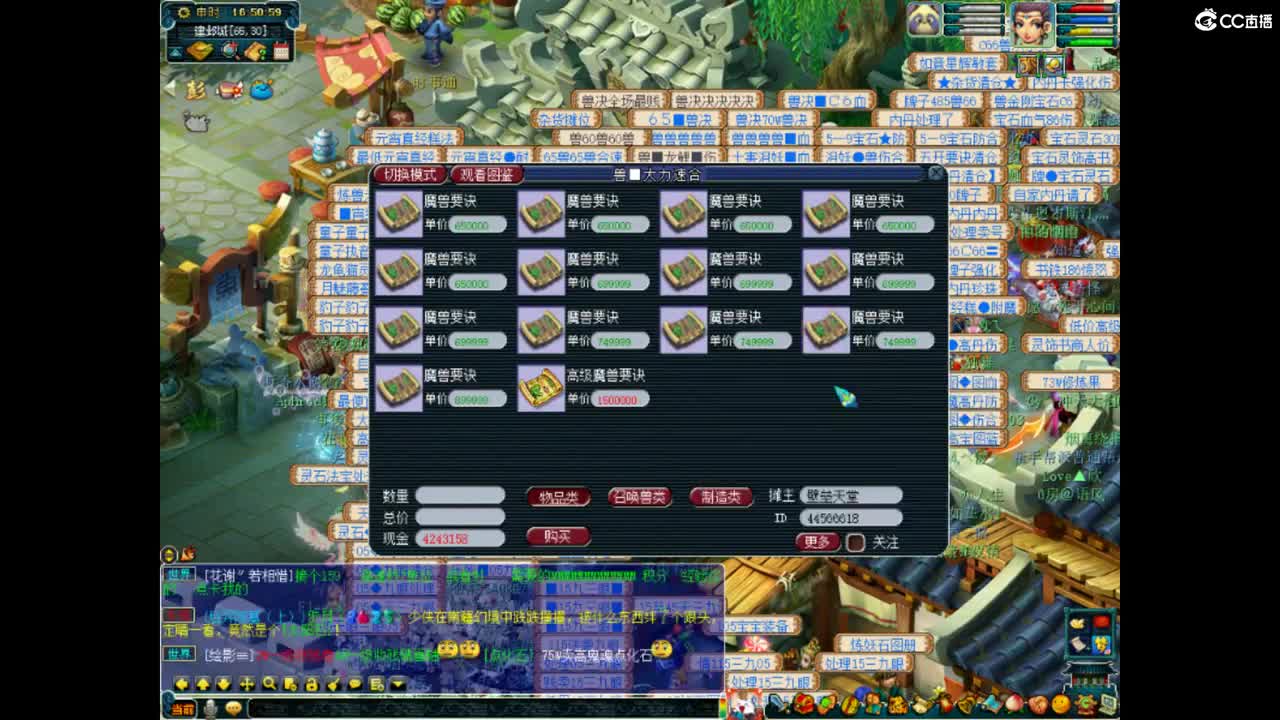 兄弟们唠唠嗑