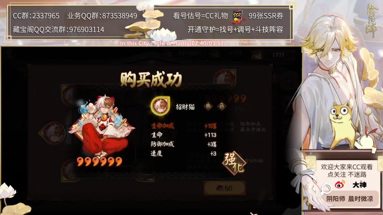 钢铁阿修罗，好像真不改了 第1段