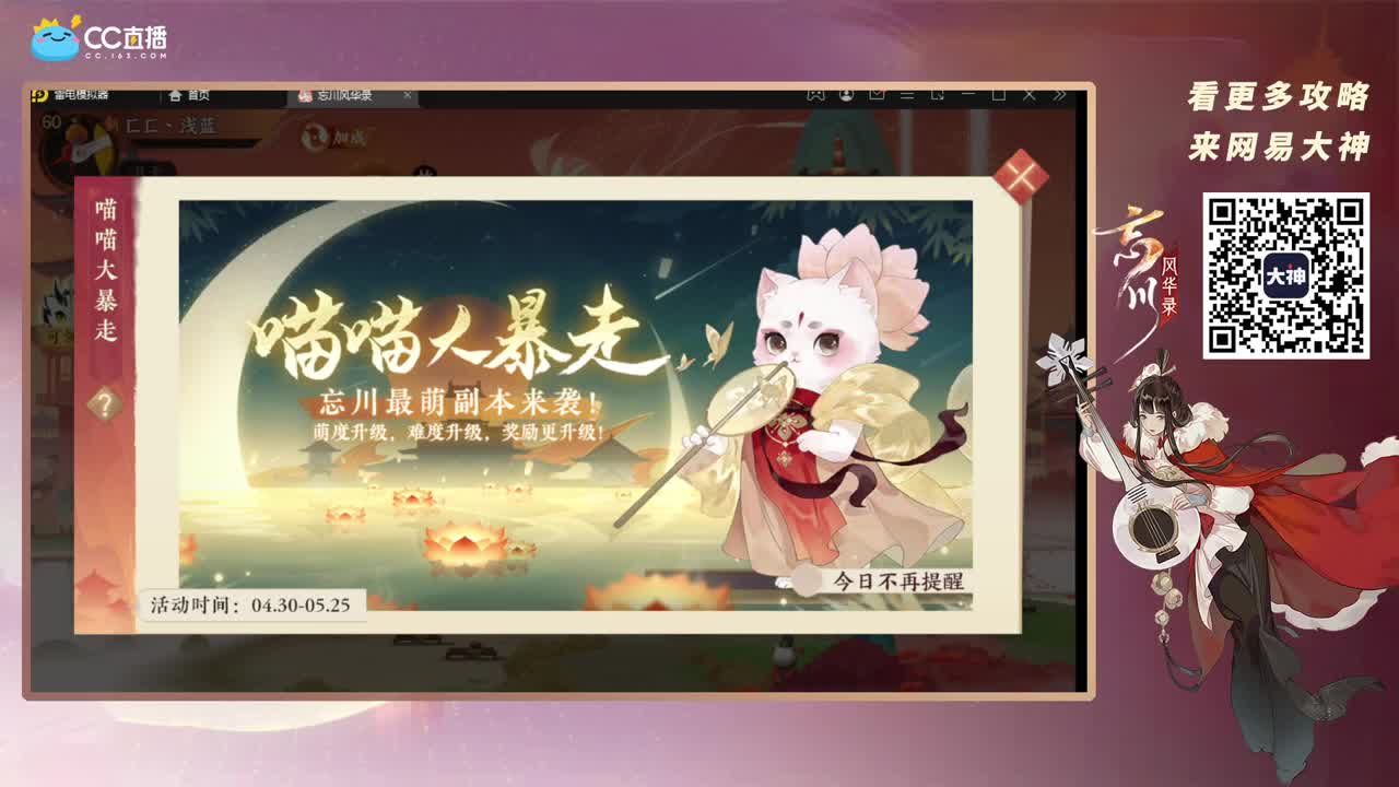 咕咕咕