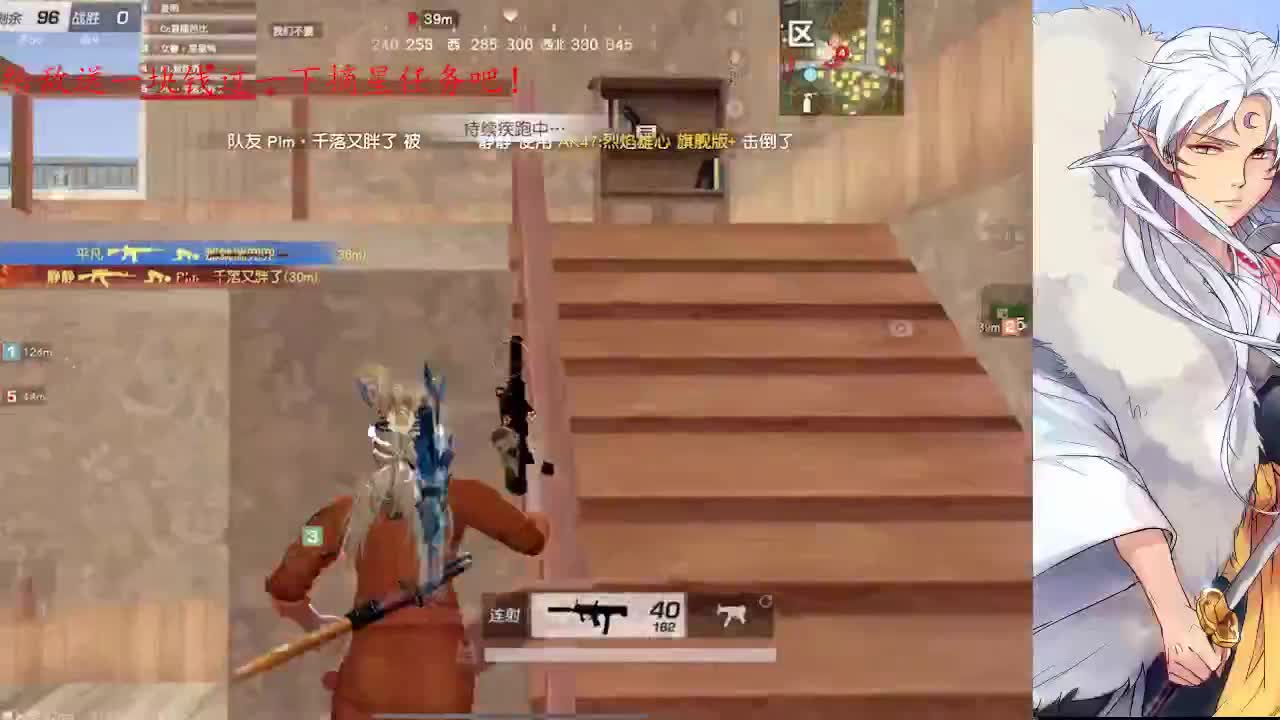 不吃鸡就给阳阳找个CP