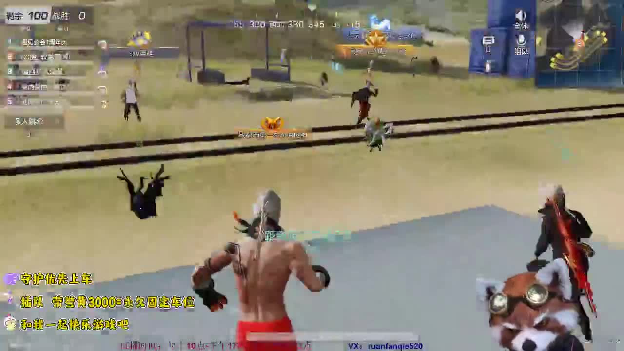 娱乐为主，开心最好zhhz