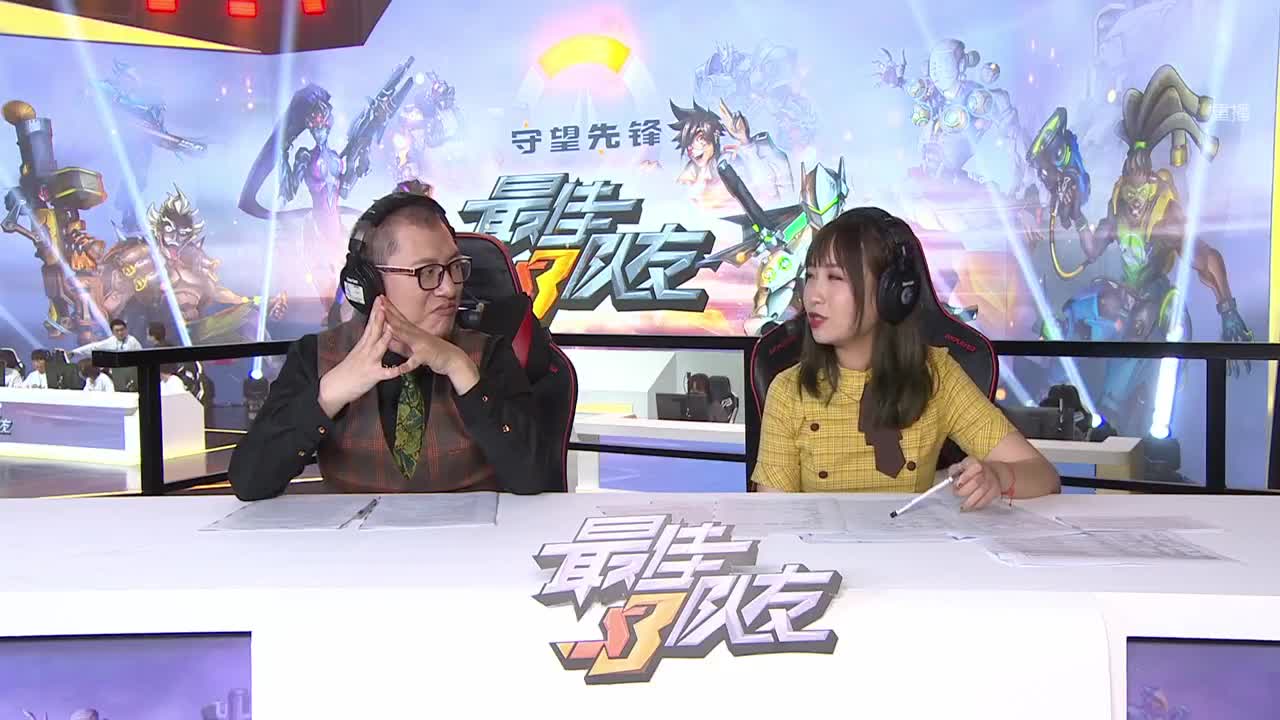最佳队友4v4邀请赛第3季 第2段