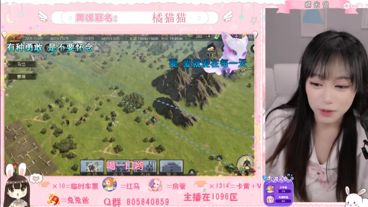 你喜欢的样子我都有