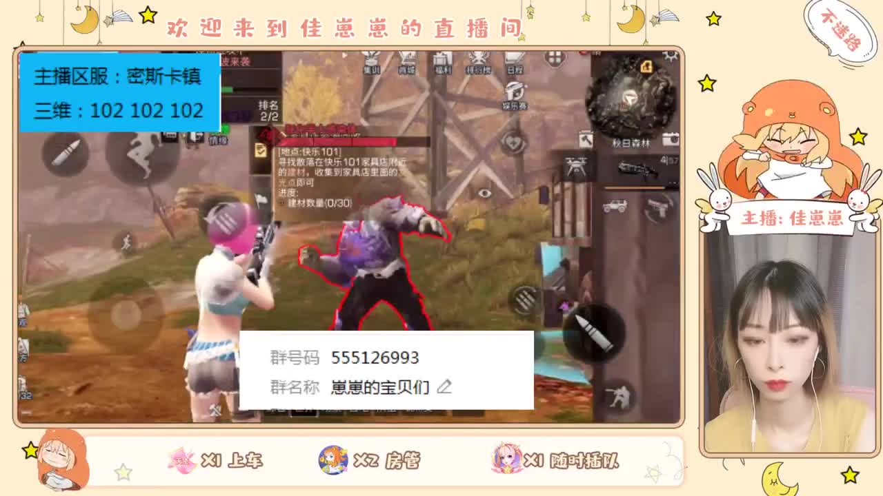 打本啦