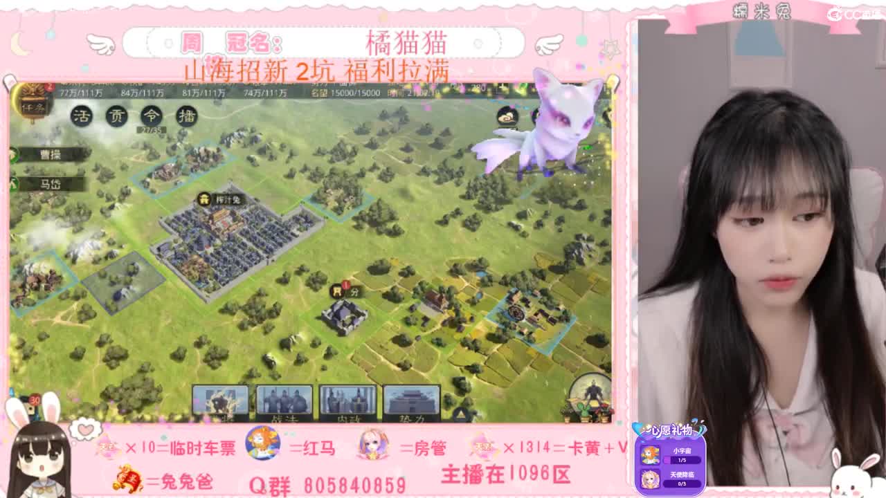 你喜欢的样子我都有