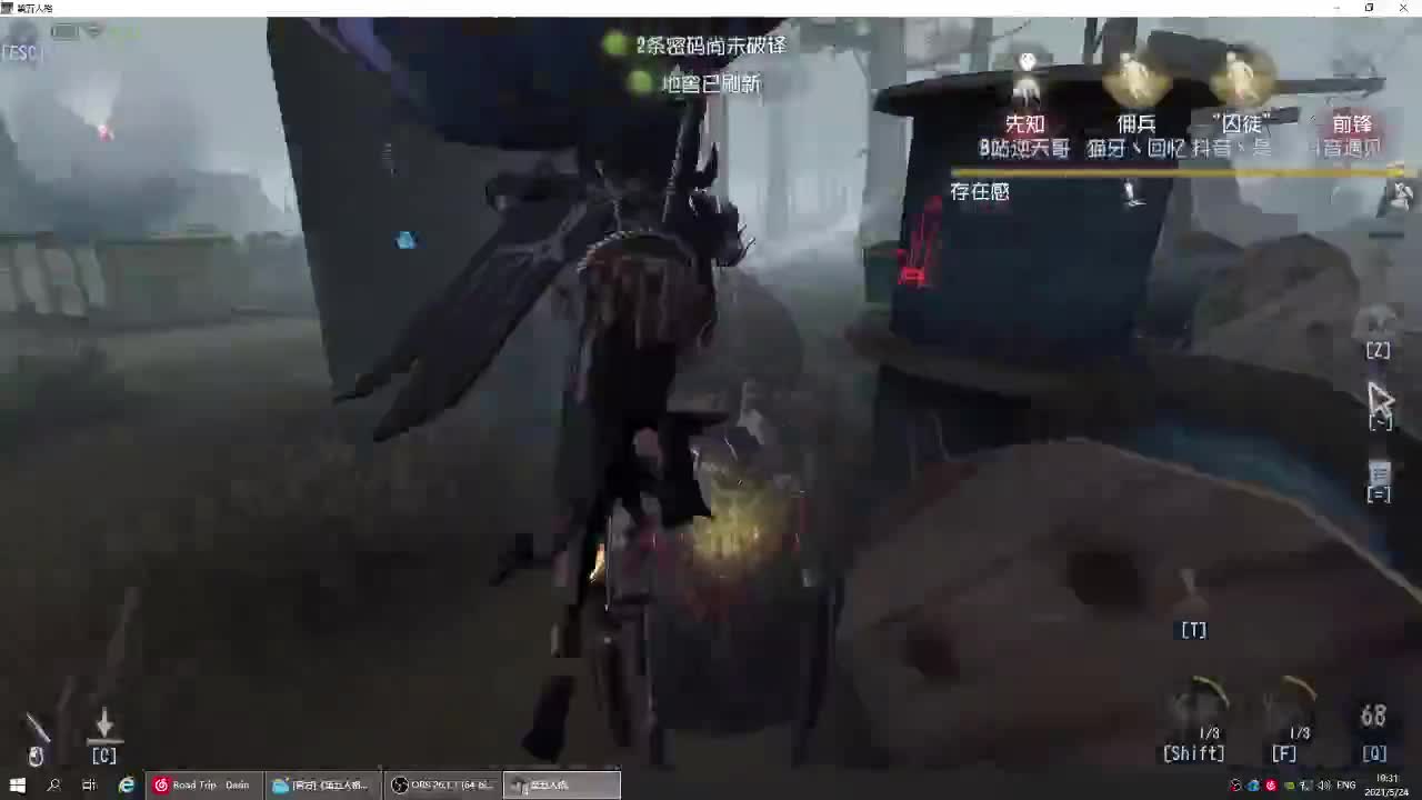 每天进步多一丶