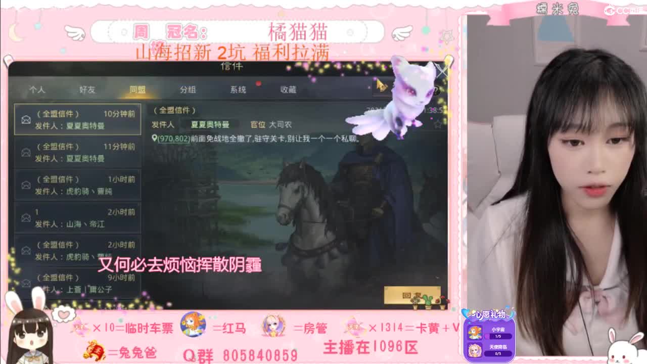 你喜欢的样子我都有