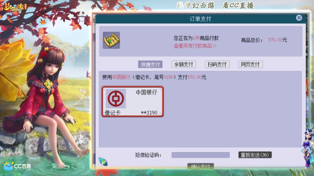 【打书炼妖】雪无技术打书善恶宝宝【CC情报站】