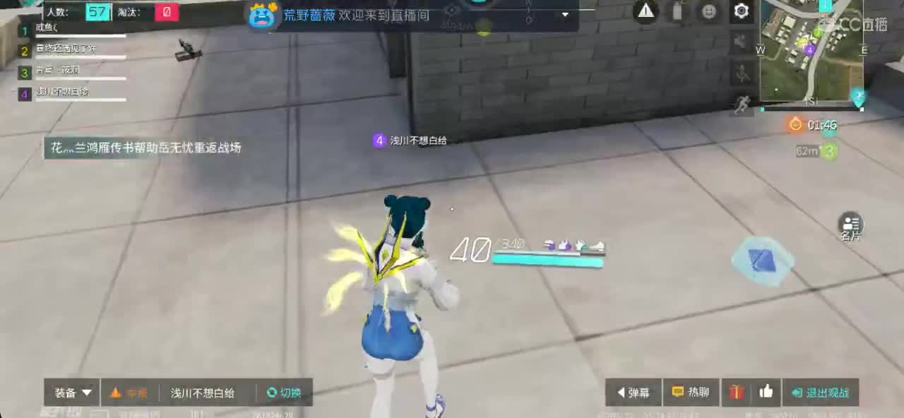 众筹摘五星了喂
