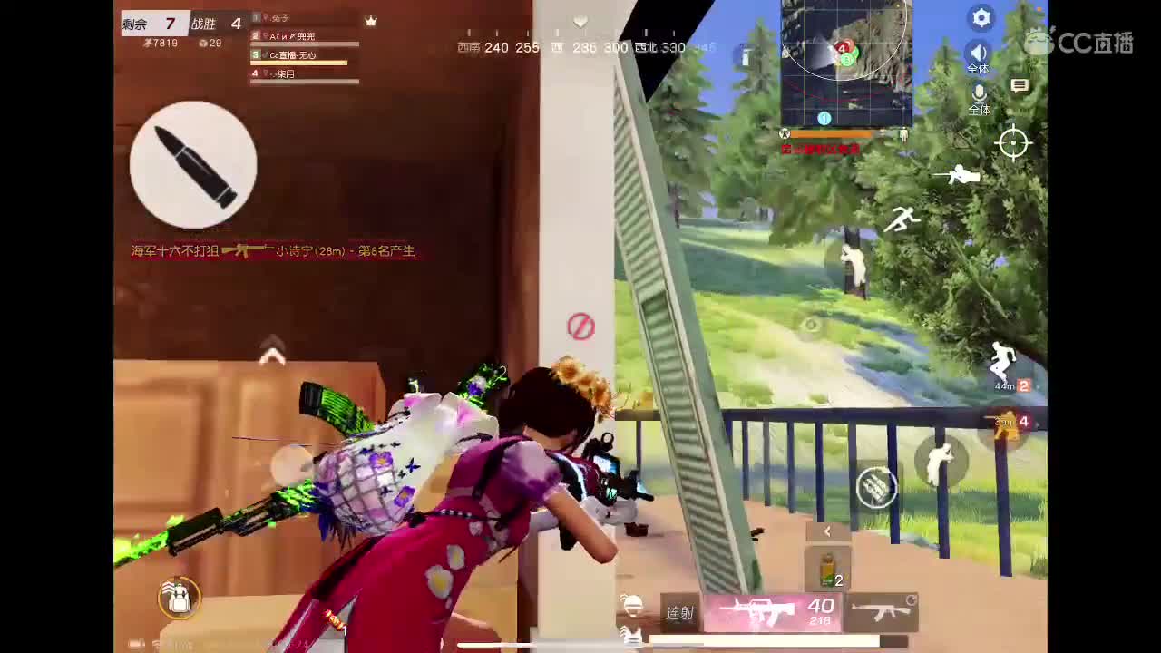 为什么我什么都没有。我也想要惊喜、和守护。