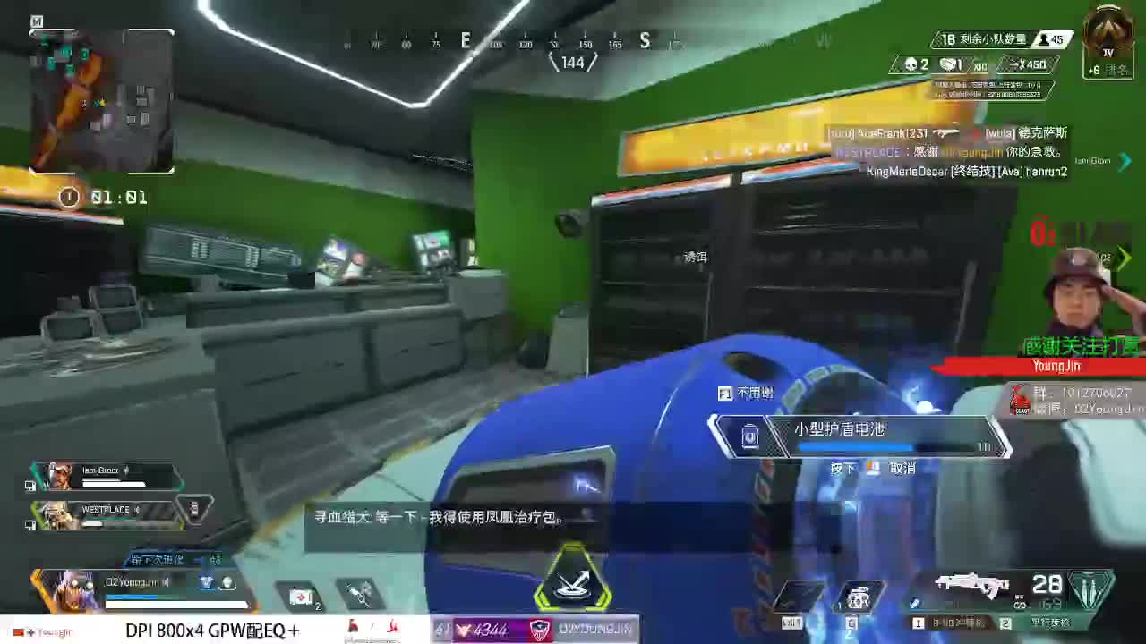 猎杀时刻